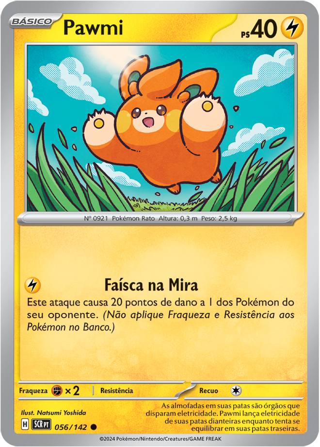 Carta Pawmi