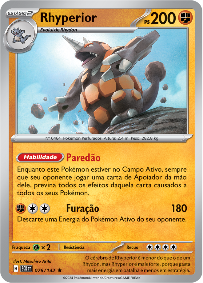 Carta Rhyperior