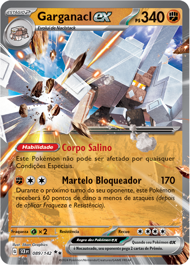 Carta Garganacl ex