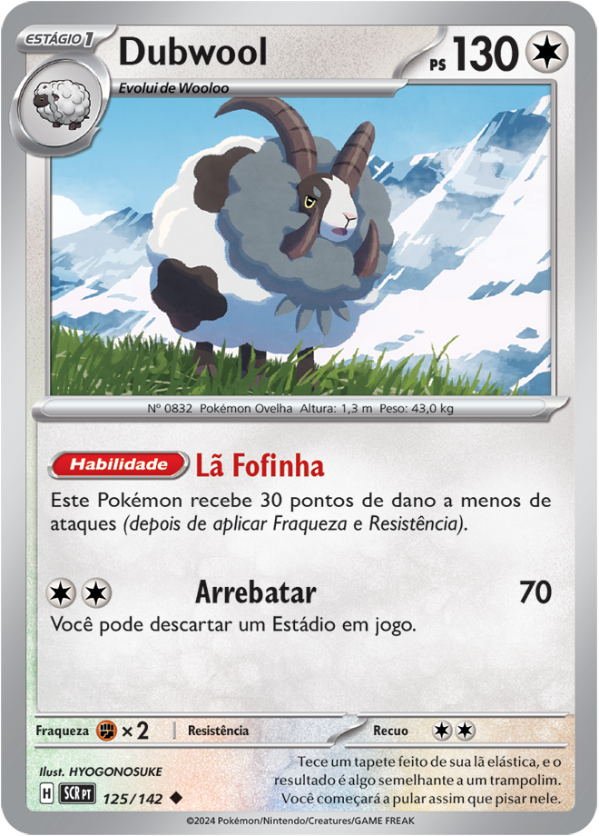 Carta Dubwool