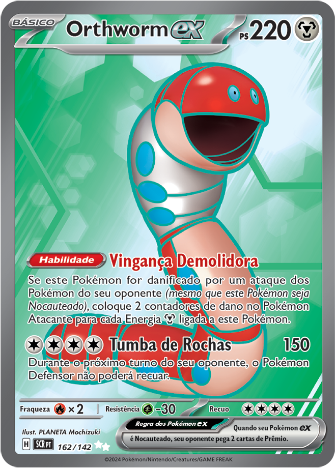 Carta Orthworm ex