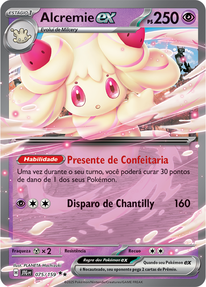 Carta Alcremie ex
