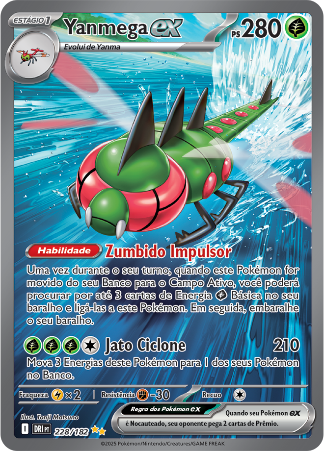 Carta Yanmega ex