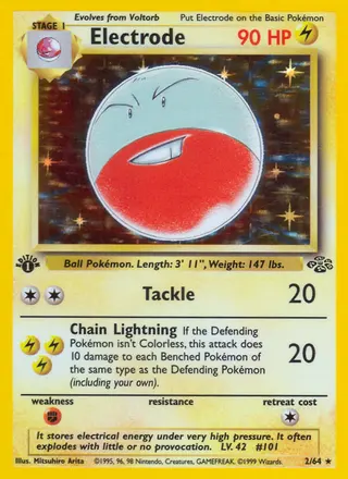 Carta Electrode