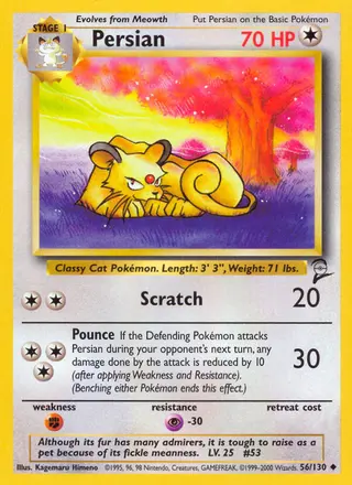 Carta Persian