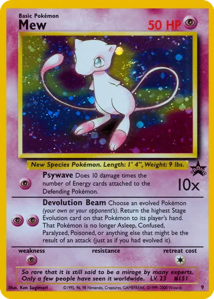 Carta Mew