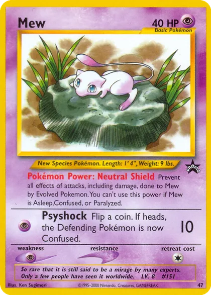 Carta Mew