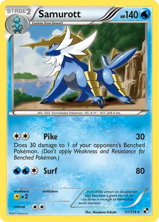 Carta Samurott