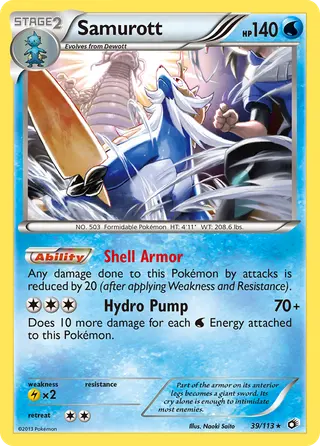 Carta Samurott