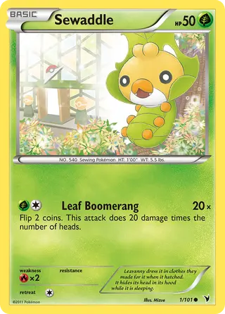 Carta Sewaddle
