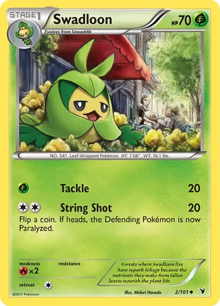 Carta Swadloon