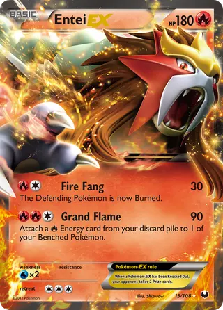 Carta Entei-EX