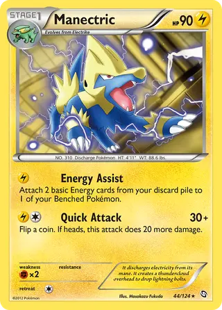 Carta Manectric