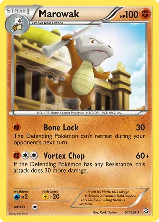 Carta Marowak