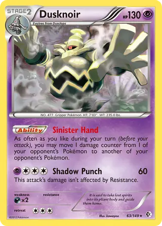 Carta Dusknoir