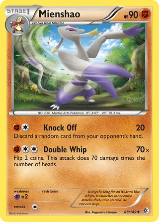Carta Mienshao