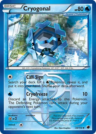 Carta Cryogonal