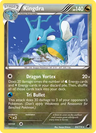 Carta Kingdra