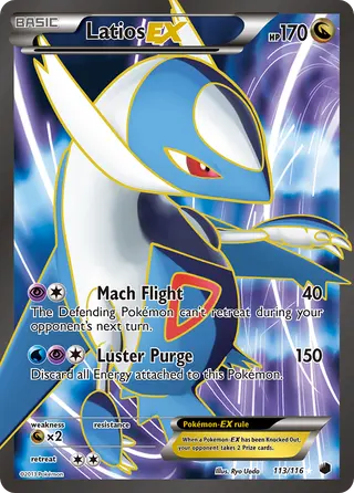 Carta Latios-EX