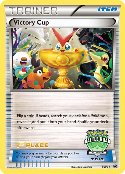 Carta Victory Cup