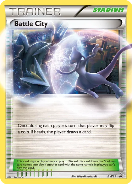 Carta Battle City