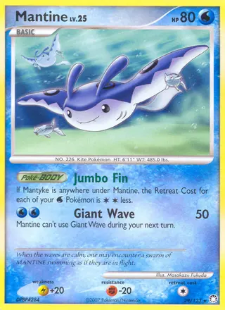 Carta Mantine