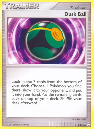 Carta Dusk Ball