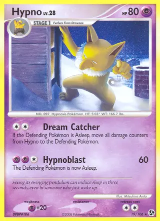 Carta Hypno