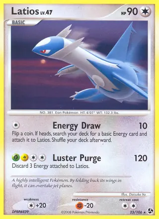 Carta Latios