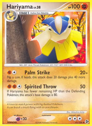 Carta Hariyama