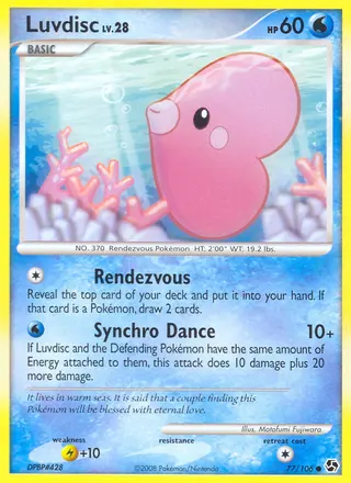 Carta Luvdisc