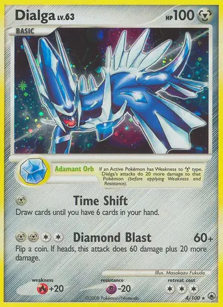 Carta Dialga