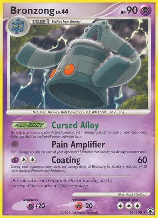 Carta Bronzong