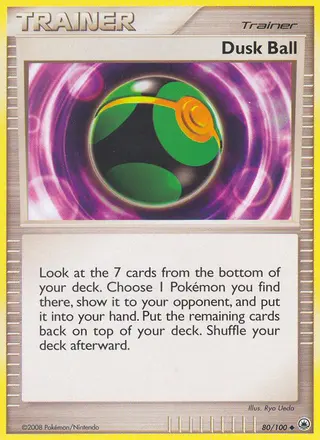 Carta Dusk Ball