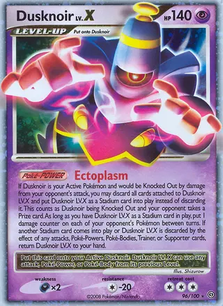 Carta Dusknoir