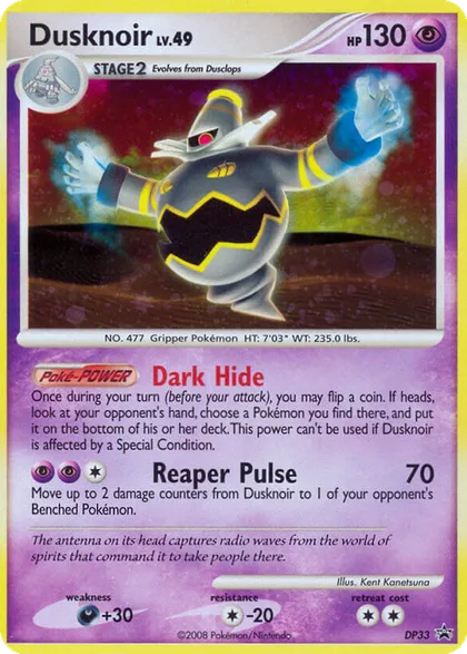 Carta Dusknoir