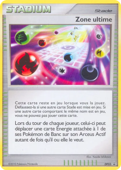 Carta Ultimate Zone