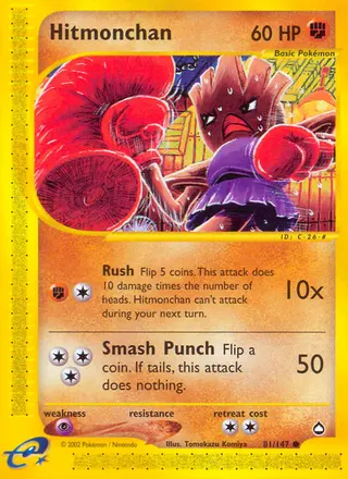 Carta Hitmonchan