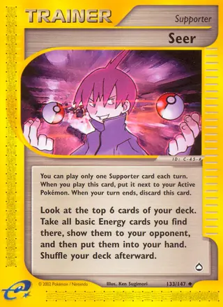 Carta Seer