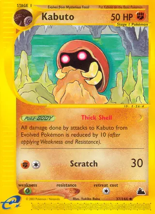 Carta Kabuto