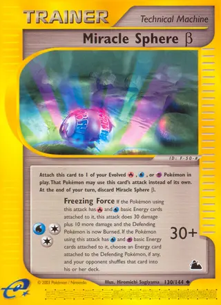 Carta Miracle Sphere Beta