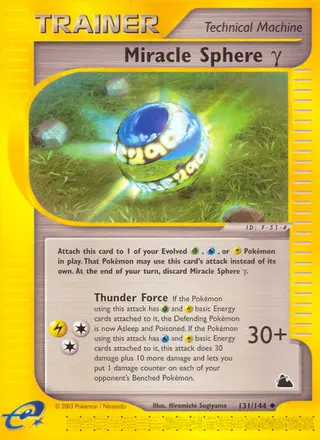 Carta Miracle Sphere Gamma
