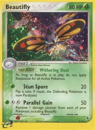 Carta Beautifly
