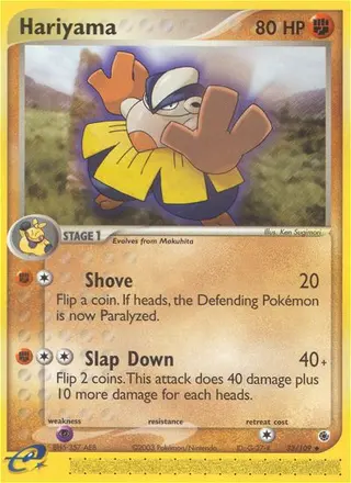 Carta Hariyama