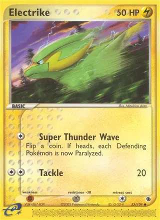 Carta Electrike