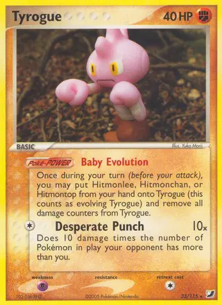 Carta Tyrogue