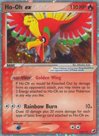 Carta Ho-Oh ex