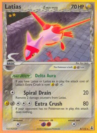 Carta Latias δ