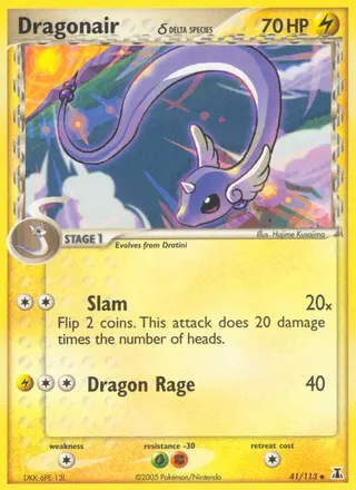 Carta Dragonair δ