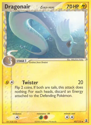 Carta Dragonair δ